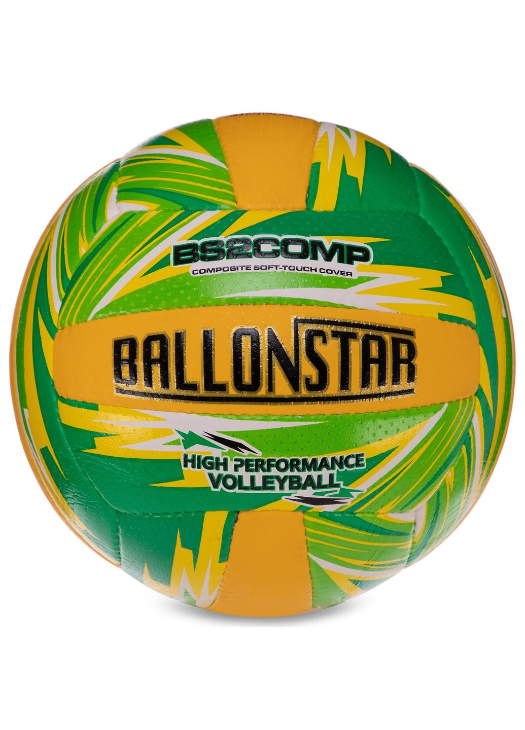 Мяч волейбольный Зеленый оранжевый (размер 5) FB-3128 Ballonstar (369141706)