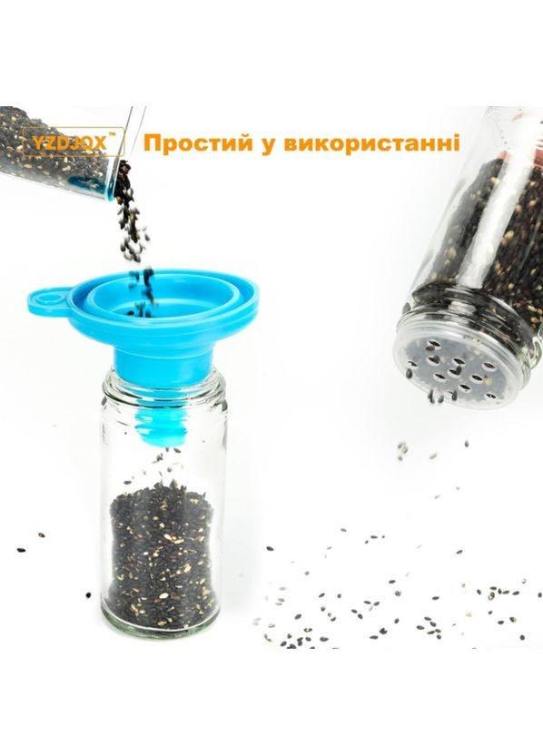 Набор органайзер для специй и приправ Карусель и 18 емкостей на вращающемся колесе YZDJQX No Brand (301905915)