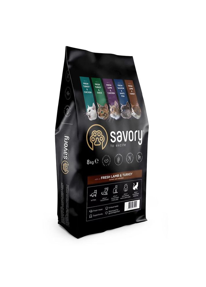 Сухой корм для кошек с чувствительным пищеварением со свежим мясом ягненка и индейки 8 кг (4820232630099) Savory (279572914)
