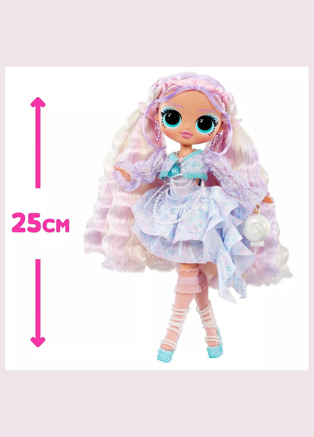 Кукла O.M.G. Жемчужинка (510390) L.O.L. Surprise! (326806108)
