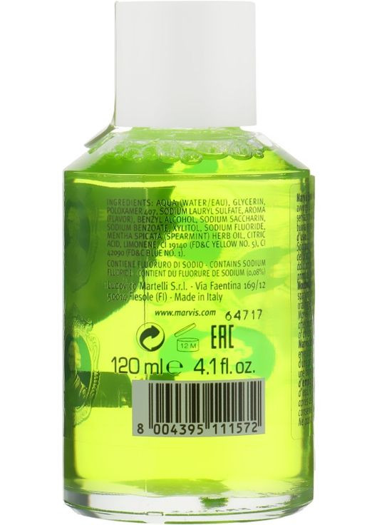 Ополіскувач-концентрат для порожнини рота "М'ята" Concentrated Spearmint Mouthwash 120ml (702507-22726) Marvis (368636684)