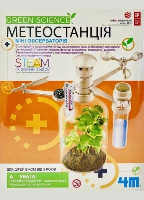 Набір для досліджень Метеостанція 00-03279/ML Green Science 4M (317433681)