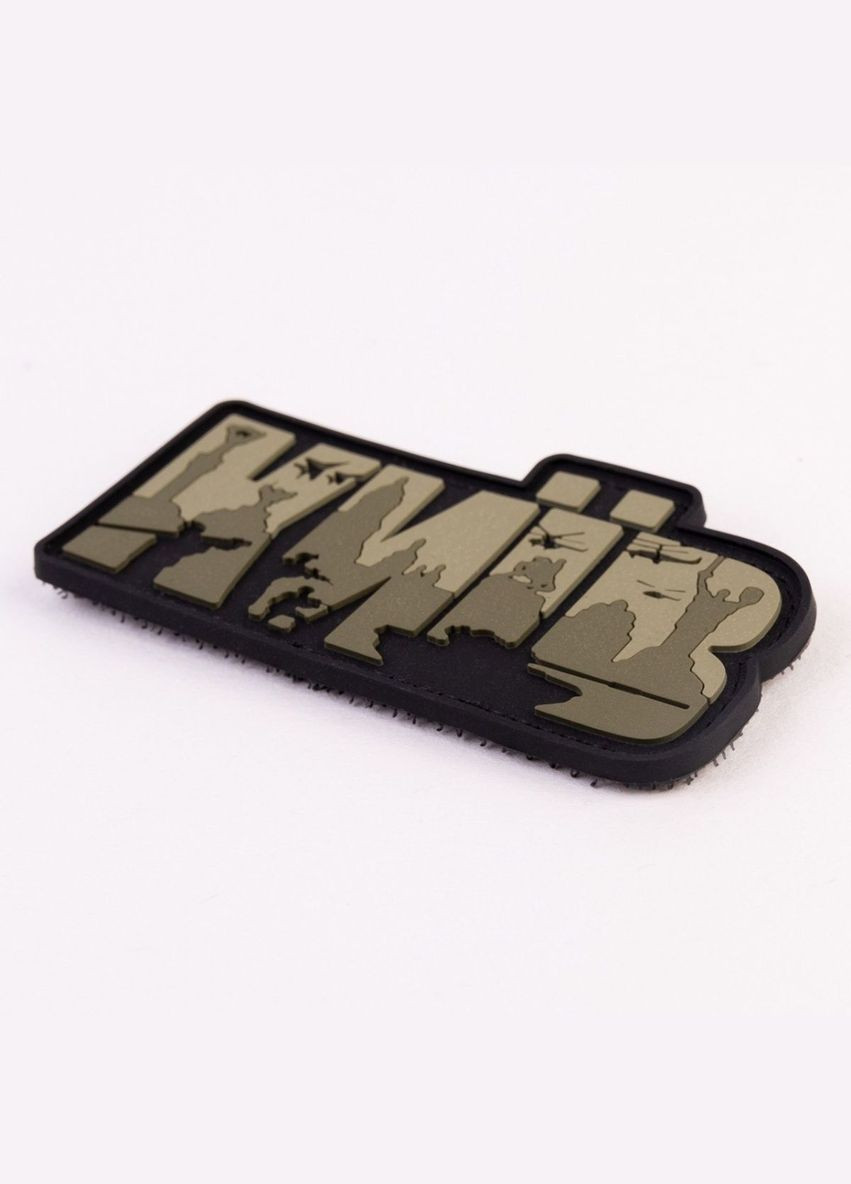 ПВХ патч (шеврон) "Киев" Olive Vik-Tailor (355245567)