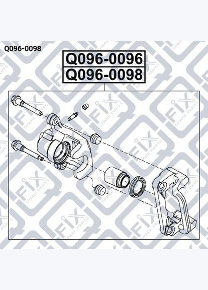 Суппорт тормозной задний правый Q096-0098 Жук 2010-, Кашкай Тиида 2007-2012 44001-EM11A, Q-FIX (345740877)