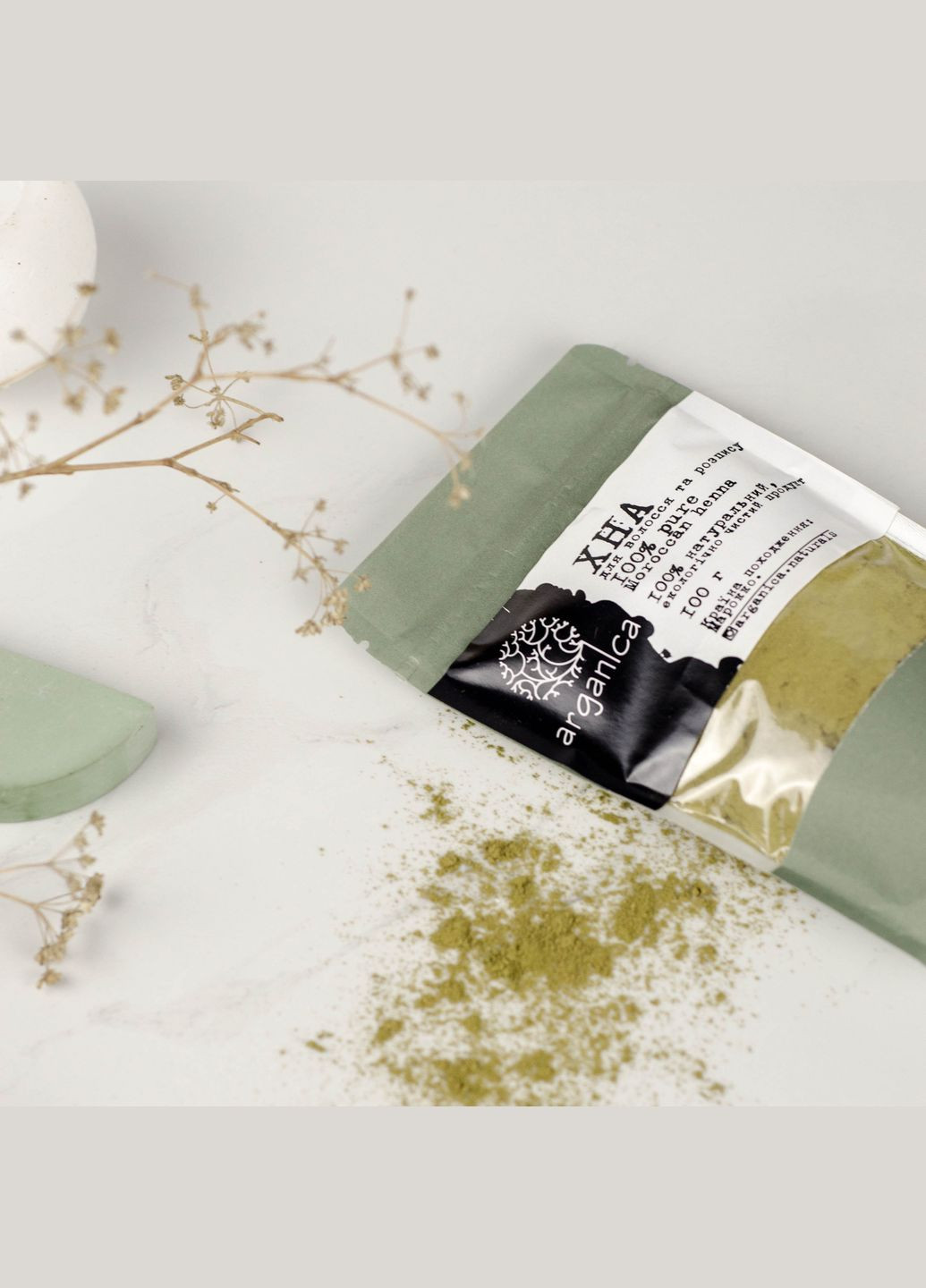 Свіжомелена хна натуральна 500 г Arganica (315725335)