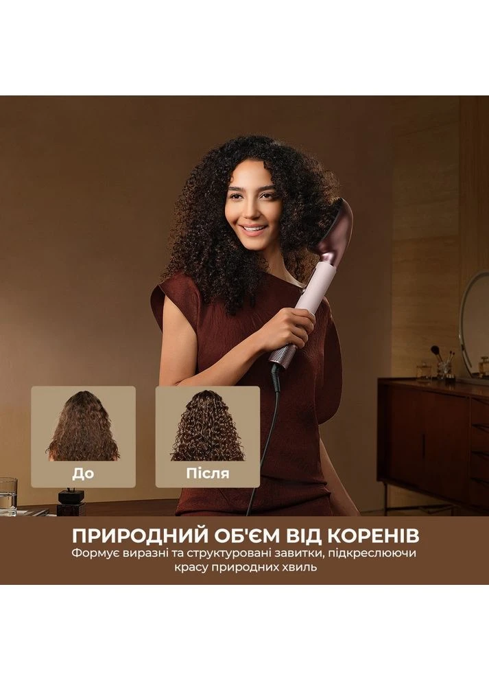 Стайлер Airstyle Pro HI 8in1 (AMS01A) Dreame (399512750)