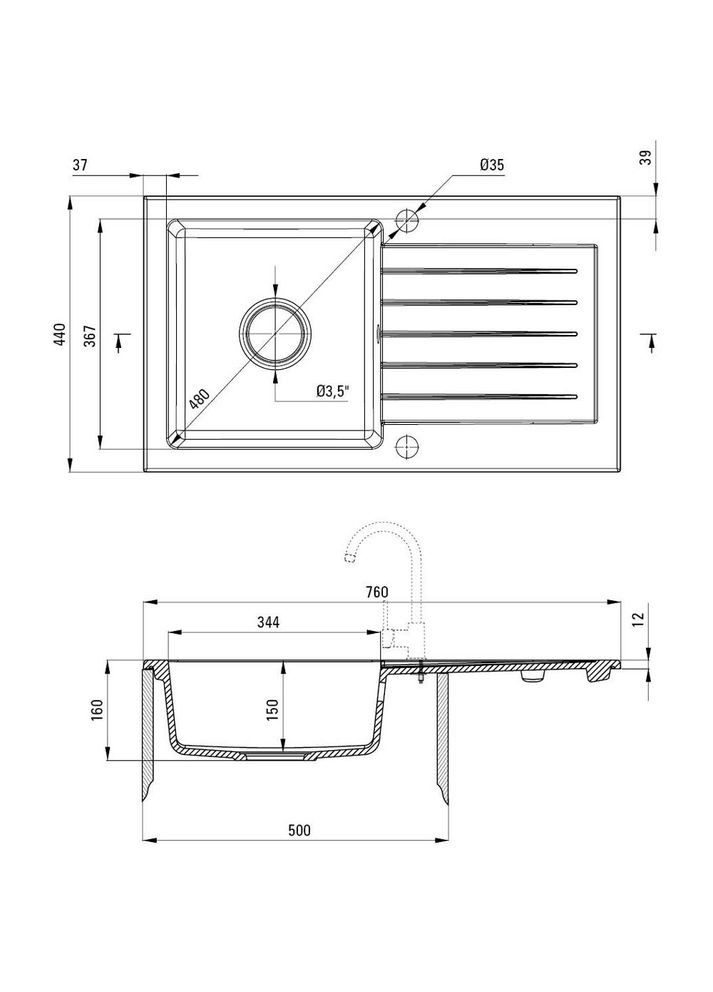 Мийка Zorba (ZQZ_2113) Deante (322908326)