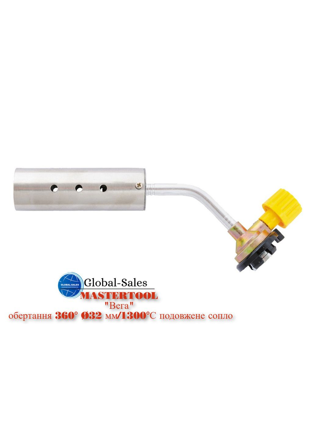 Горелка газовая 32 мм Вига (44-5022) Mastertool (349819177)