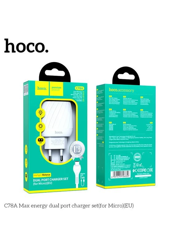 Адаптер сетевой Micro USB Cable Max energy C78A 2USB, 2.4A Hoco (293345712)