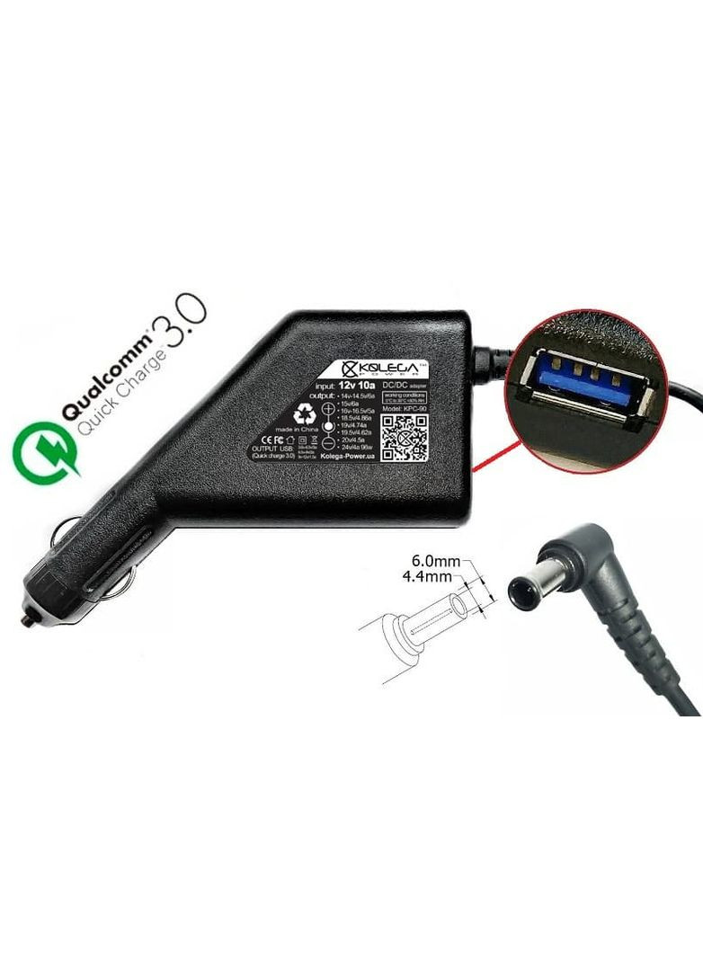Блок питания для ноутбука (QC3.0) Sony 19.5V 2A 39W 6.0x4.4 (KPC-90-195-6044) Kolega-Power (317192585)