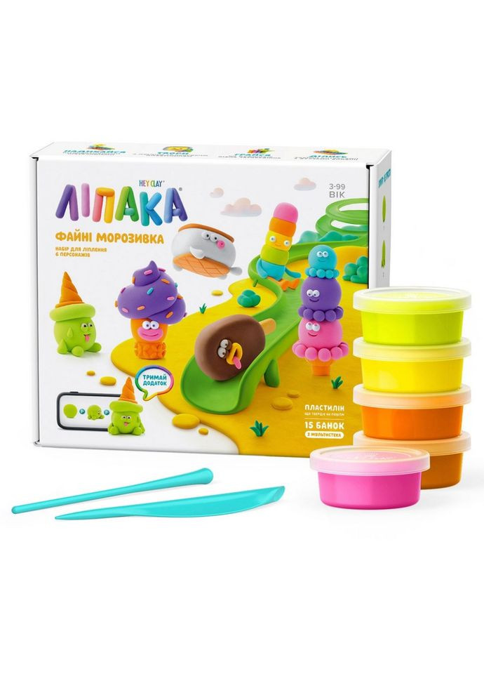 Меганабір пластиліну "Файні морозивка" ЛІПАКА 15029-UA01 самостійно твердіє Lipaka (363124559)