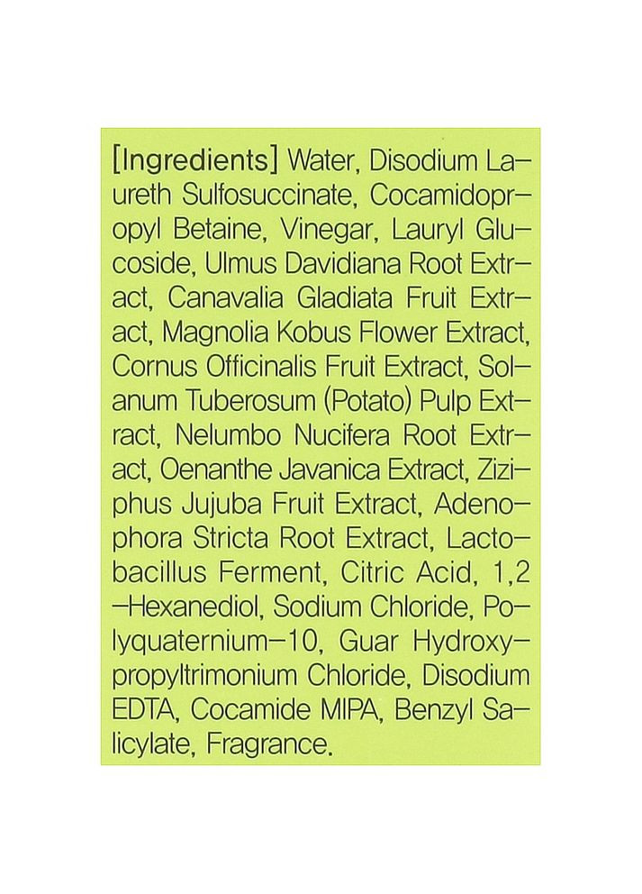 Мягкий безсульфатный шампунь с пробиотиками и яблочным уксусом 5 Probiotics Apple Vinegar Shampoo 50 мл (8809744061467) MASIL (349755026)