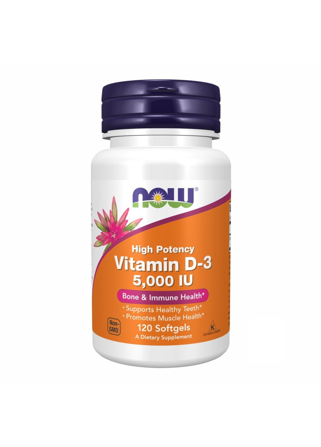 Витамин D3 высокоактивный 5000 МЕ 120 капсул Now Foods (353378700)