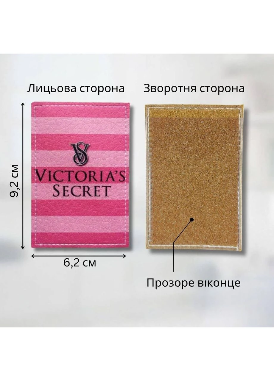 Тревел-кейс Семья ( ) экокожа No Brand (299387916)