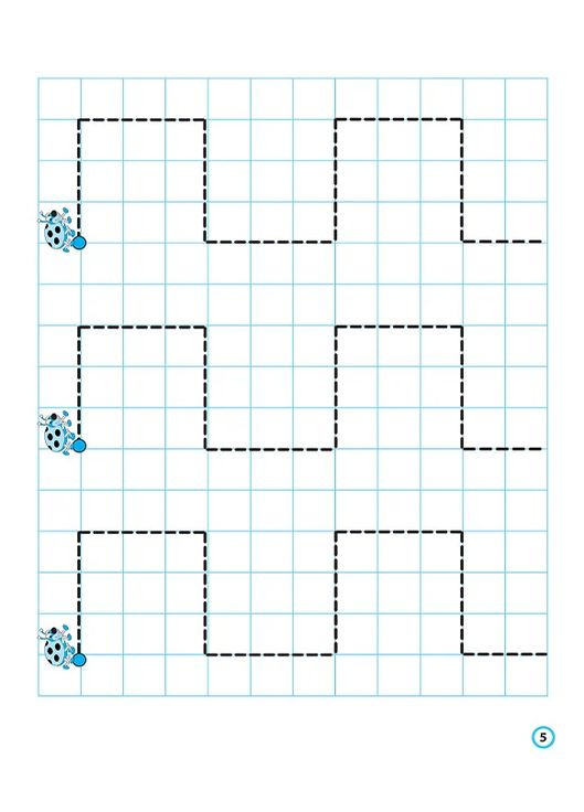 Новая школа для малышей. Готовим руку к письму. Прописи. Простые линии АССА (370077457)