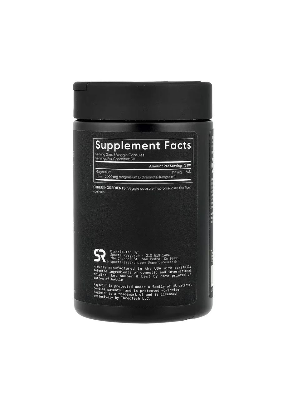 Магній L-треонат Magnesium L-Threonate 2000 мг Sport Research, 90 капсул Sports Research (361115821)
