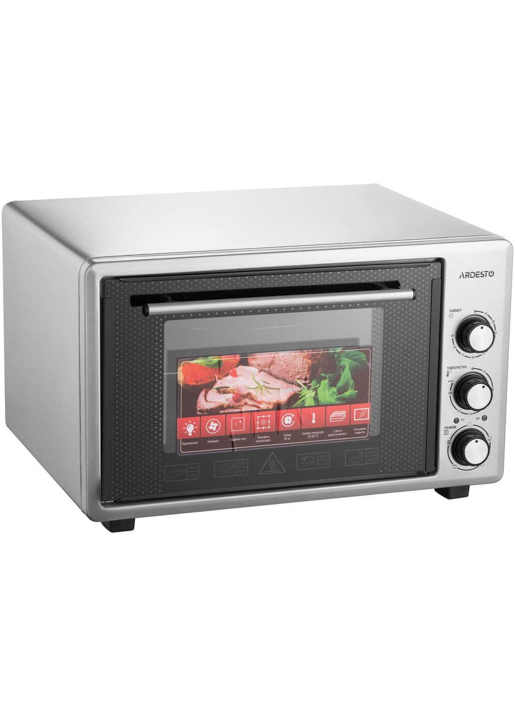 Електрична піч MEO-S40FGG Ardesto (361853836)