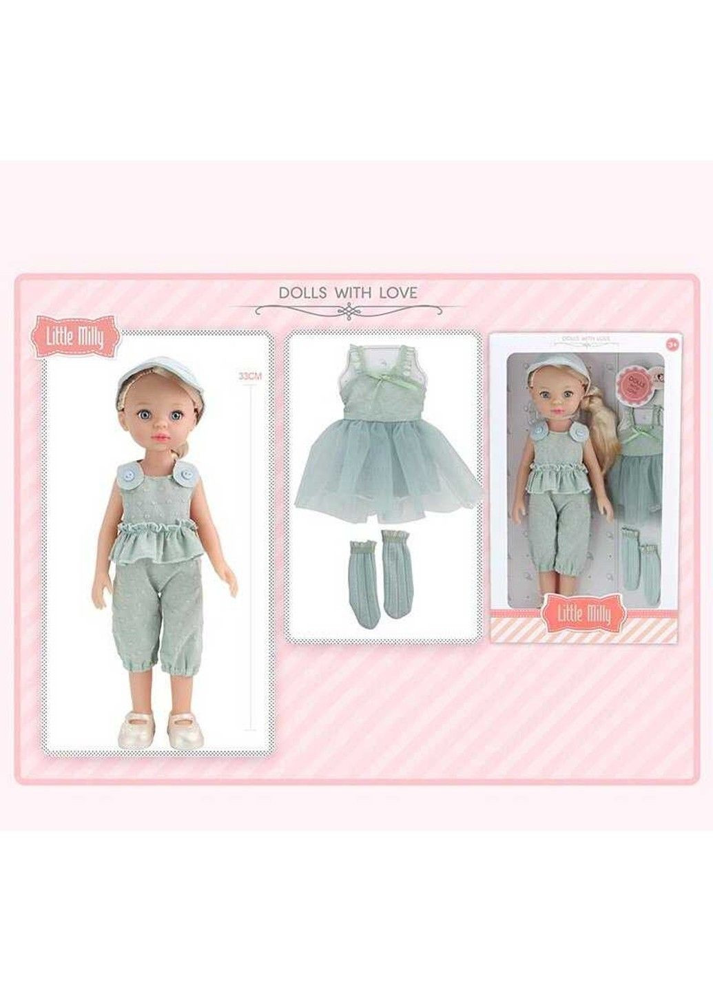 Кукла No Brand (305824286)