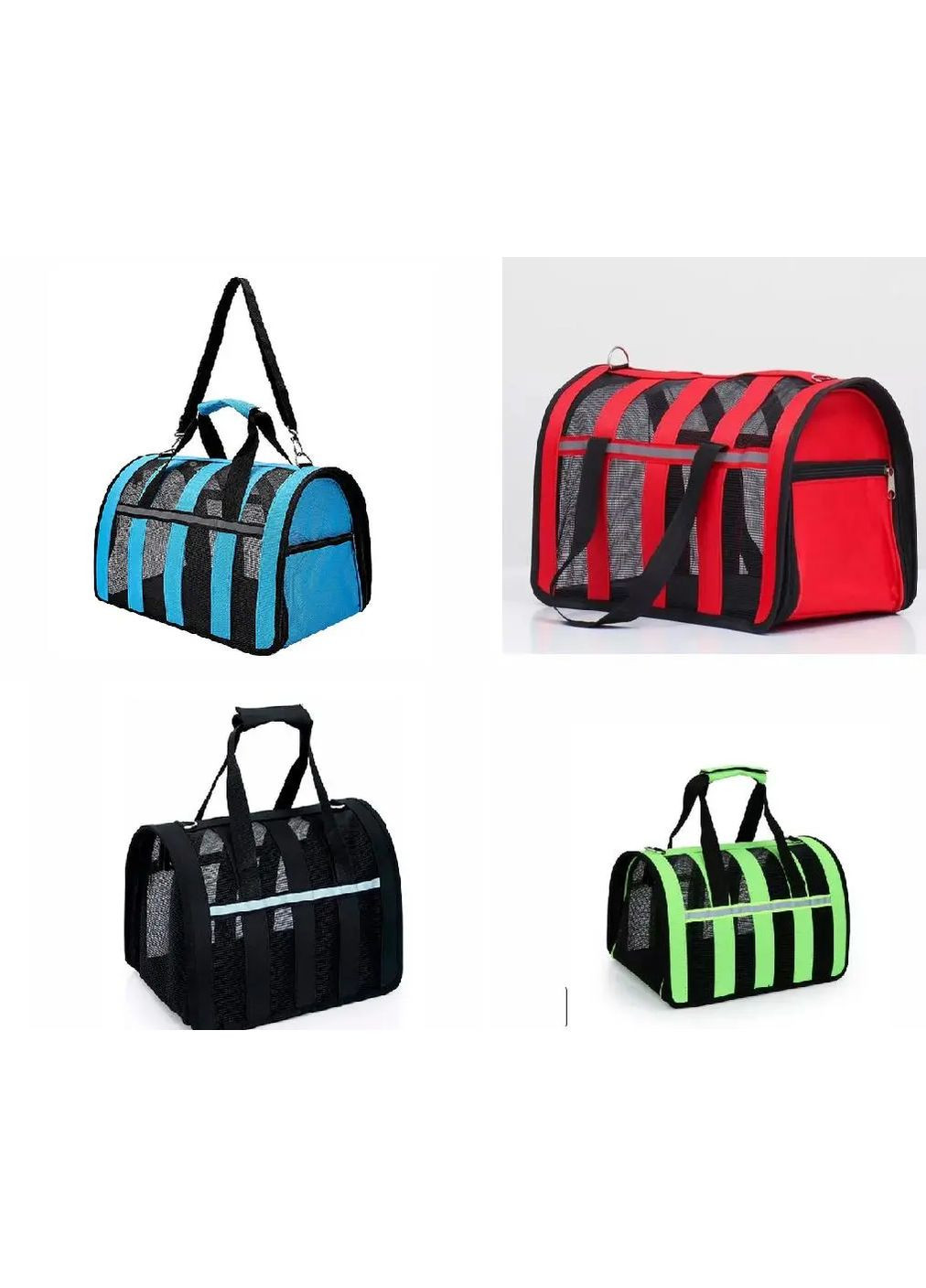 Сумка переноска для кошек и собак CosmoPet CP-46 Domotec (363833255)