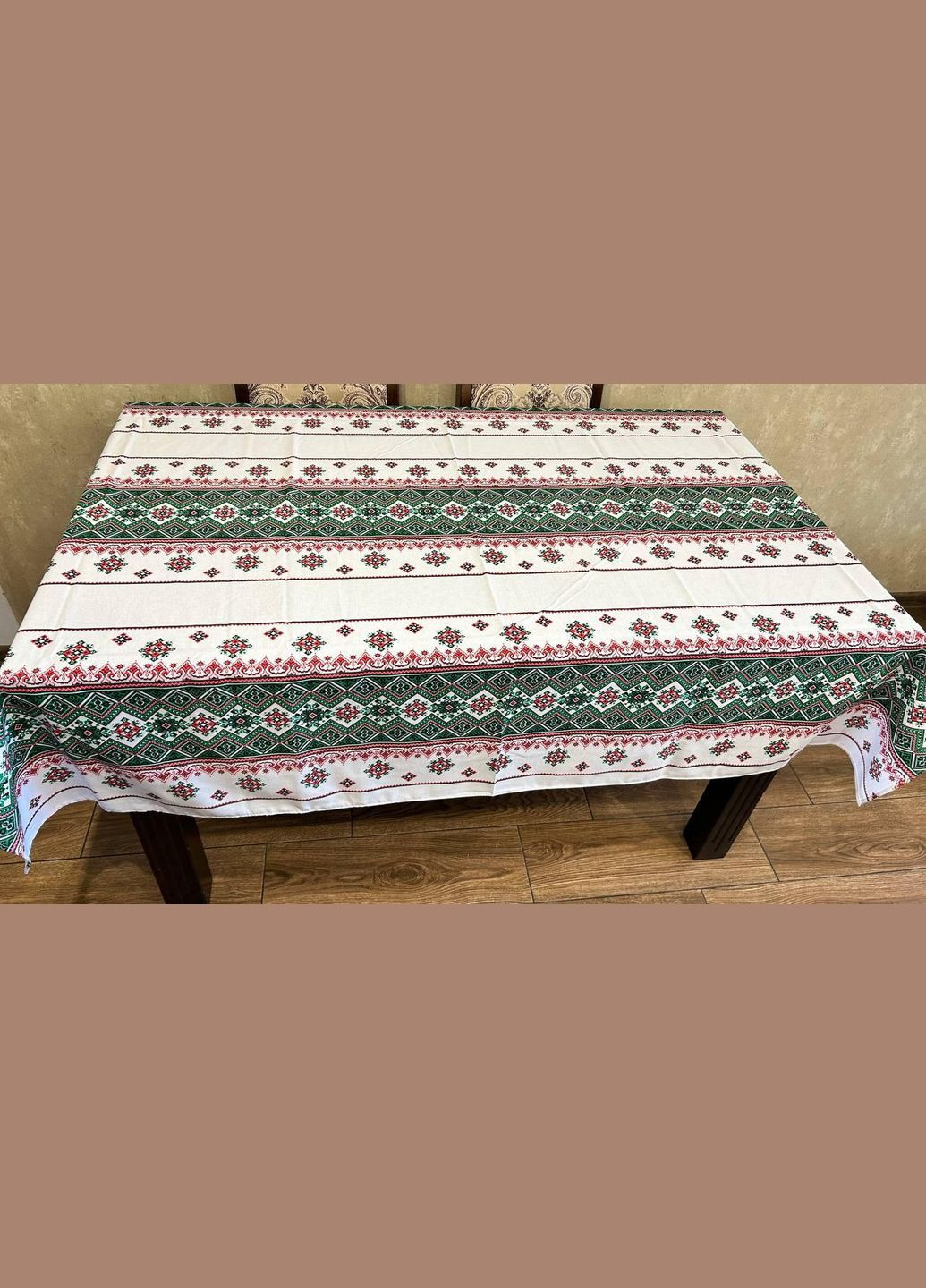 Скатерть для кухонного стола красивая легкая 150х180 см см (П4КЕ05016-32) No Brand (306633702)