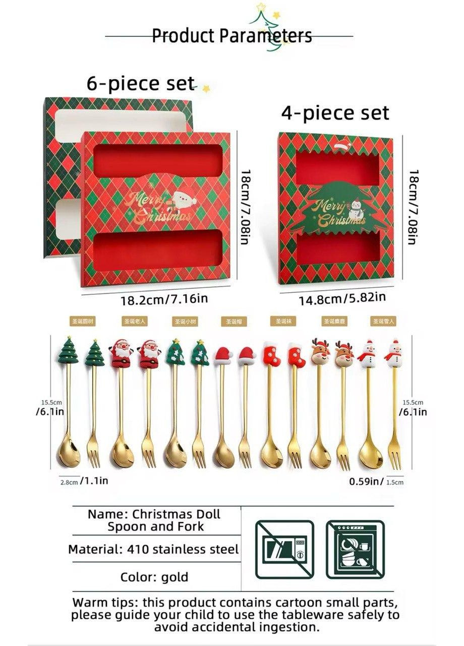 Подарочный набор столовых приборов с рождественским декором (3 десертные ложки + 3 десертные вилки) No Brand (314946581)