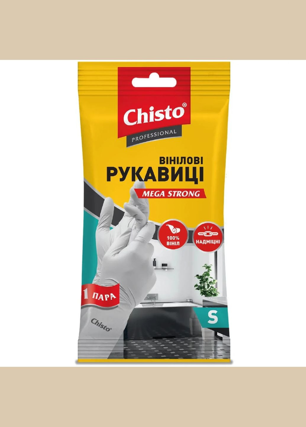 Перчатки виниловые р. 1 пара Chisto (316659712)