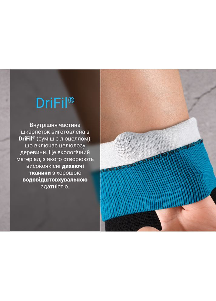 Шкарпетки водонепроникні Running Lite, р-р, блакитні (A-016327) DexShell (319391138)