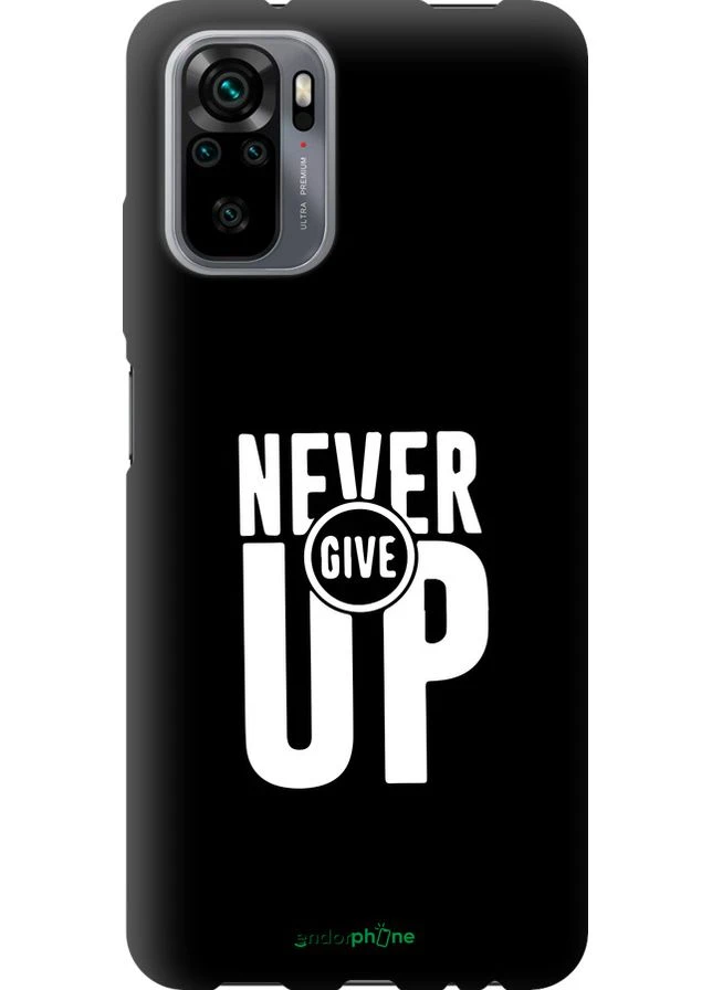 Чехол на Xiaomi Poco M5s Никогда не сдавайся "4572b-3117-70447" Endorphone (372118736)