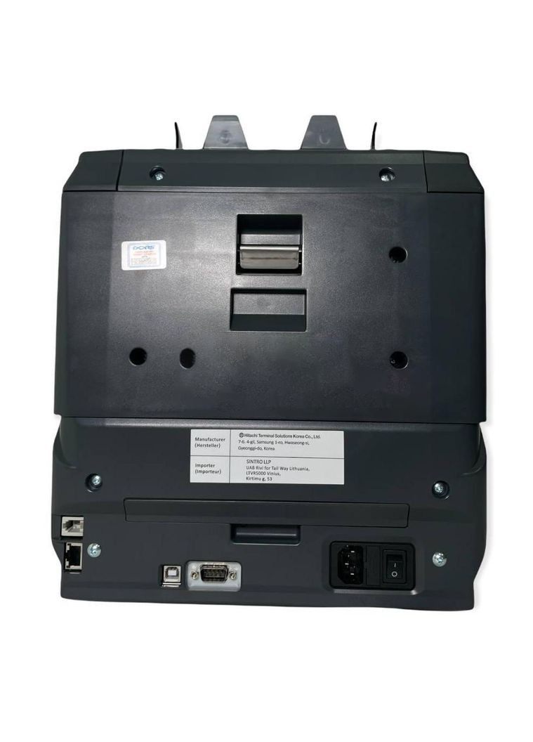 Cортувальник IH 110 двокишеньковий (Magner 165) NEW VERSION Hitachi (333332065)