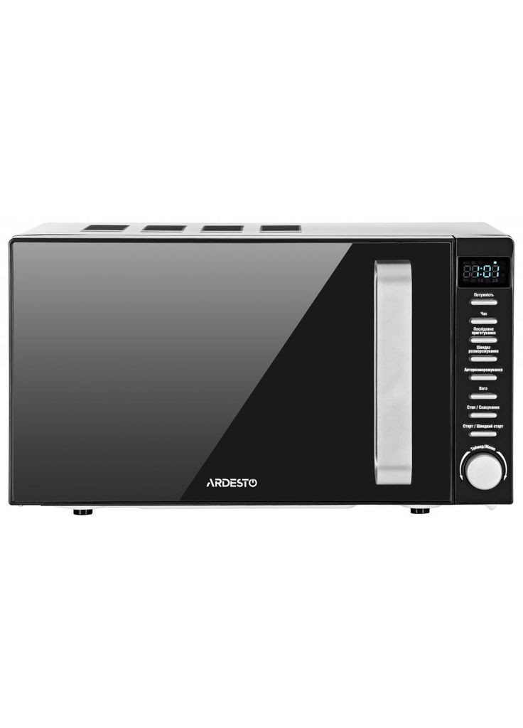 Мікрохвильова піч (m267345) Ardesto GO-E845GB (367070319)
