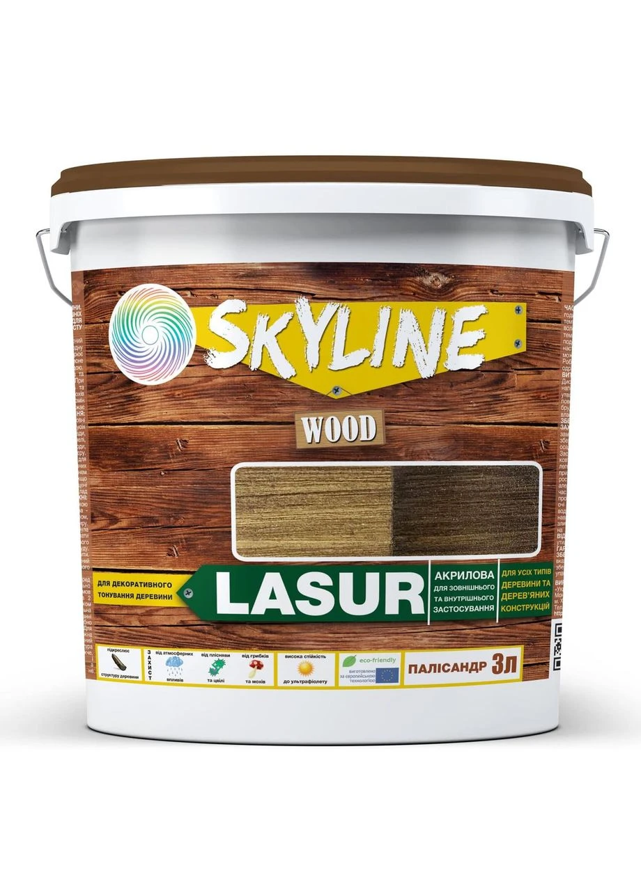 Лазур декоративно-захисна для обробки дерева LASUR Wood Палісандр 3л SkyLine (399999075)