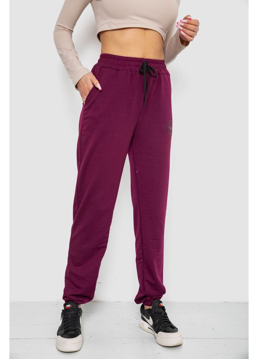 Спортивные штаны женские,, 238R121 Apex (328921817)