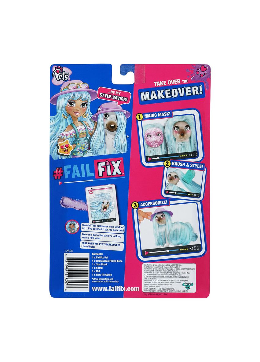 Ігровий набір з улюбленцем Цуценя Арті FAILFIX (365858398)