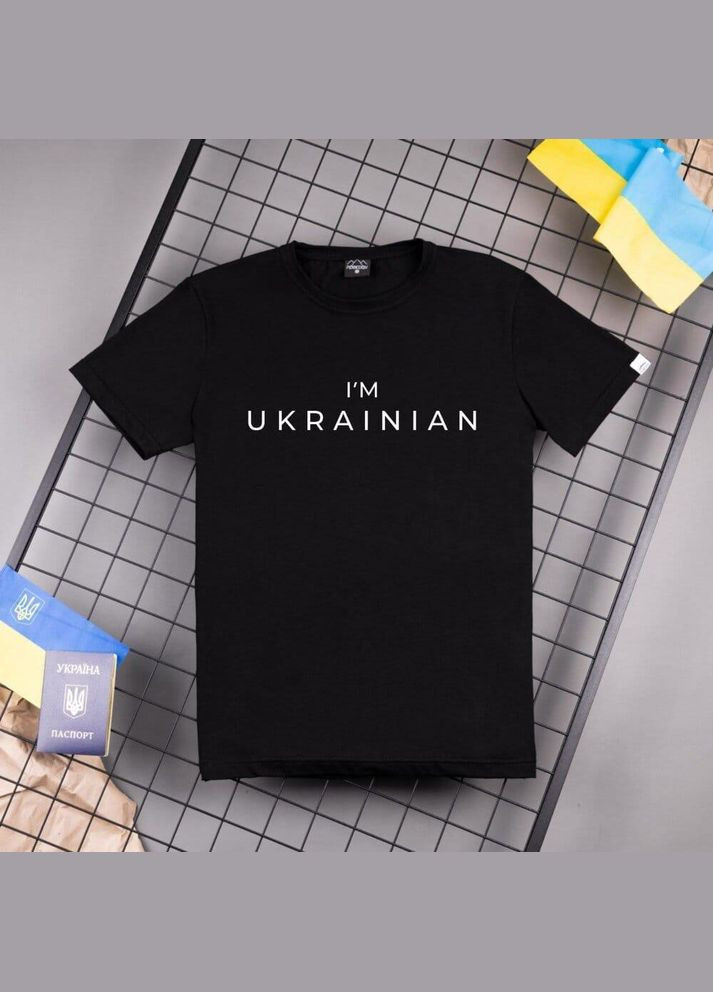 Базова футболка I’M UKRAINIAN Vakko (334451504)