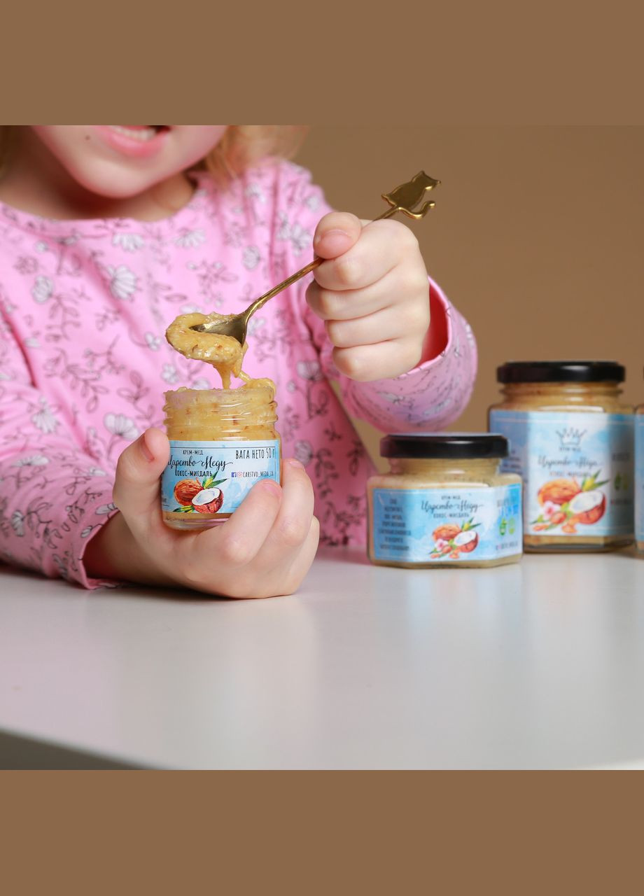 Крем мед с кокосом и миндалем 250 г Царство Меду (330027763)