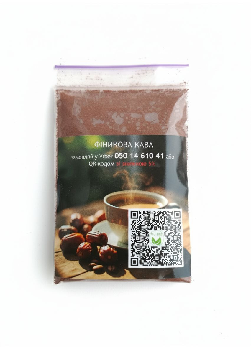 Фінікова кава, для заварювання на чашку No Brand (322871416)