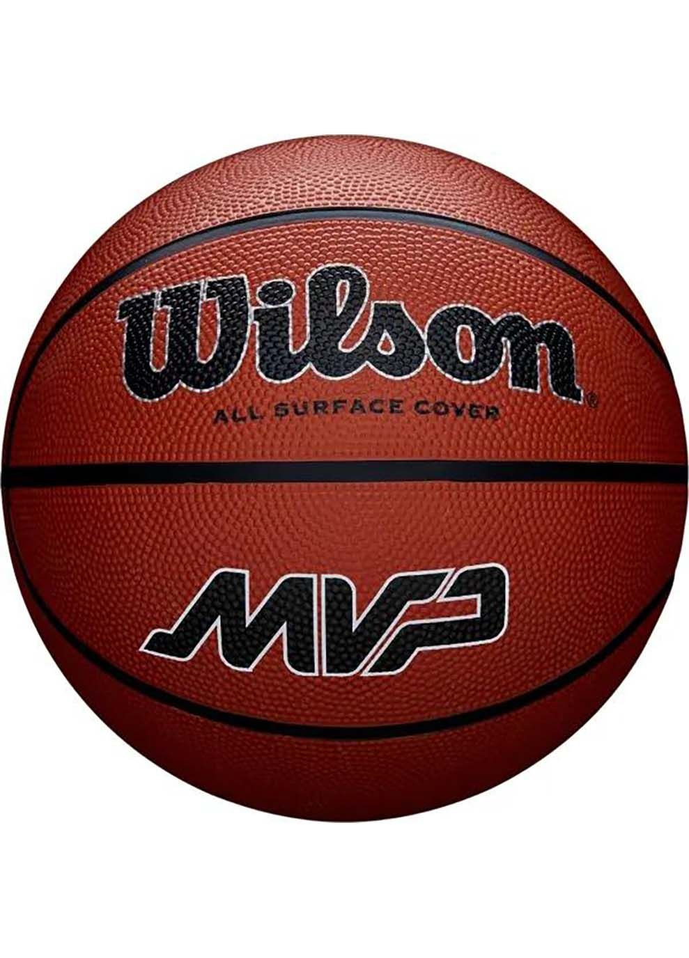 Баскетбольный Мяч MVP BSKT BROWN size 7 Wilson (367601870)