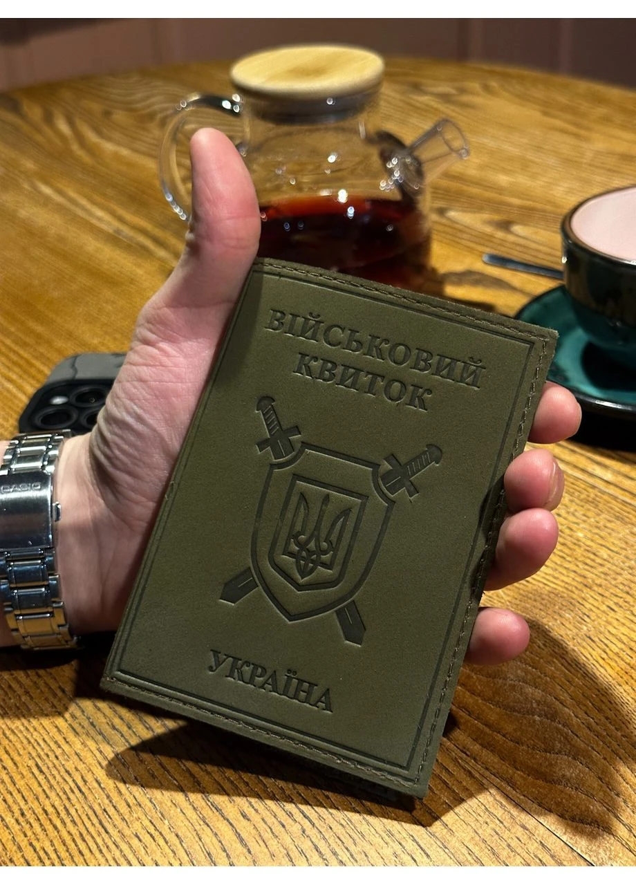 Обкладинка на військовий квиток шкіряна зелена No Brand (394178935)