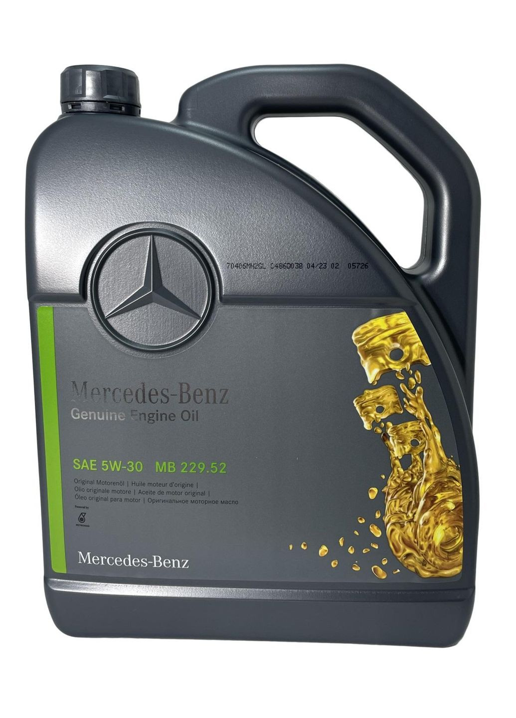 Моторне масло Mercedes Benz MB 229.52 SAE 5W30 5 л. + бірка для заміни масла у подарунок на авто Мерседес Mercedes-Benz (322058357)