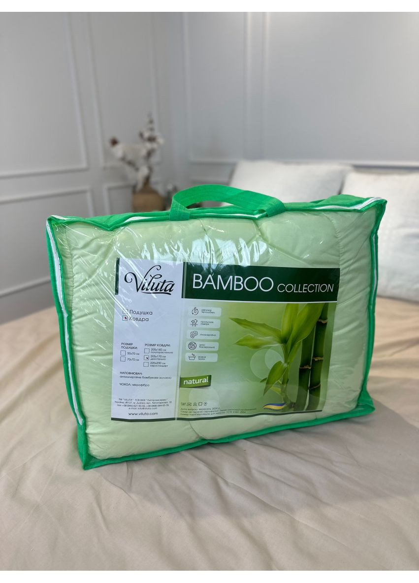 Одеяло евро силиконовое Bamboo 21444 200x220 см салатовое Viluta (365964902)