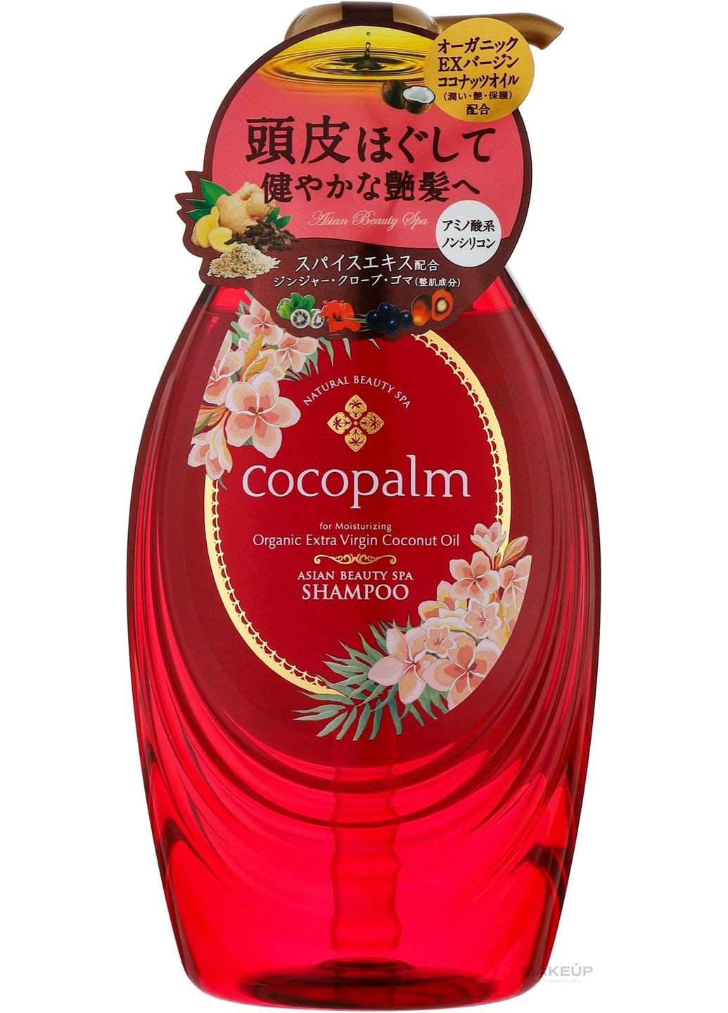 Natural Beauty SPA Asian SPA Treatment - Natural Beauty SPA Asian SPA Treatment 480ml (1356070-31160119) Cocopalm (368610361)