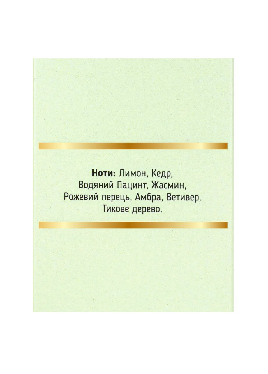 Туалетная вода женская Fresh Citrus 50 мл Top Beauty (335858481)