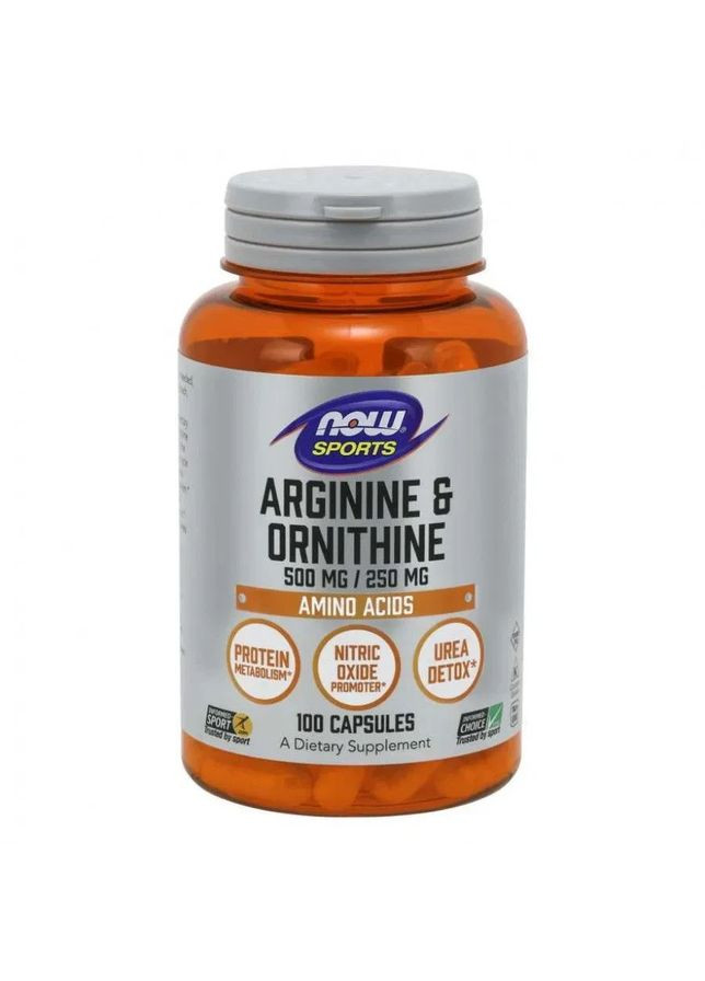Аргинин и Орнитин (Arginine & Ornithine Sports) 100 вегетарианских капсул Now Foods (361118449)