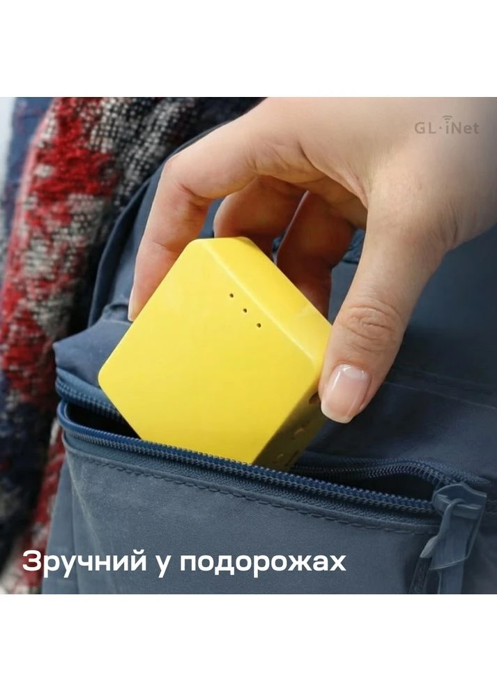 WiFi маршрутизатор Mango (GL-MT300N-V2) портативный (73-01007) GL.iNet (388484725)