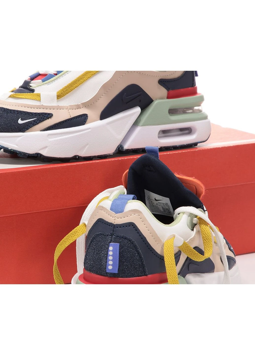 Цветные всесезонные кроссовки air max furyosa multicolor No Brand