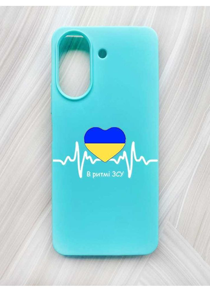 Матовый чехол на Xiaomi Redmi 13C / Poco C65 В ритме ЗСУ (принт 71) Creative (355409259)