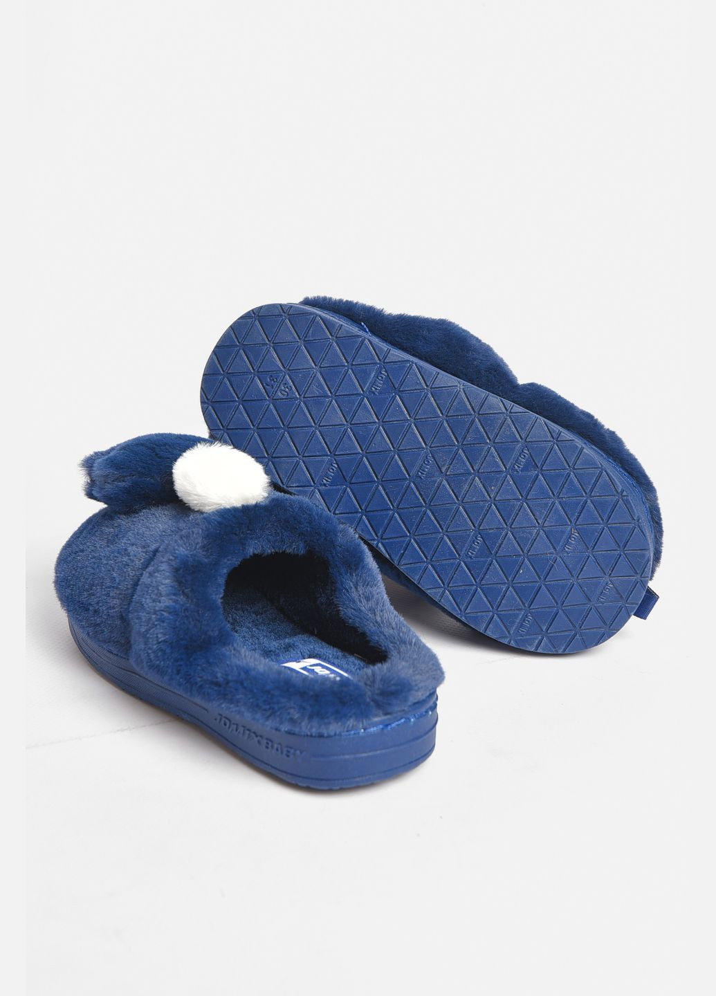Капці дитячі темно-синього кольору з хутром Let's Shop (302713204)