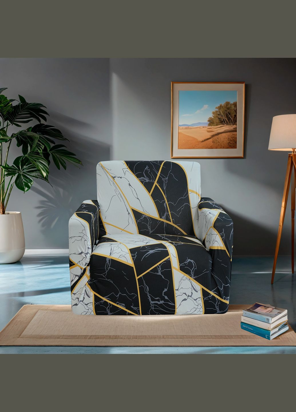 Чехол на кресло трикотажный универсальный 017 Love You (306459621)