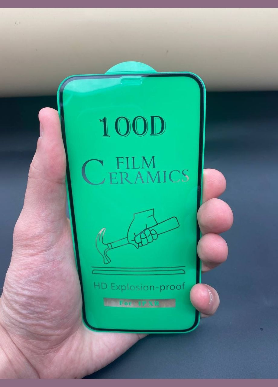 Керамическое стекло Film iPhone для Apple 11 ProMax Ceramics (290194182)