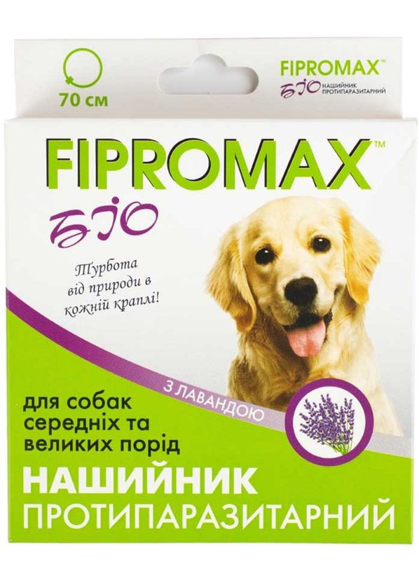 Нашийник БІО для собак середніх та великих порід 70 см (4820237150141) Fipromax (304681278)